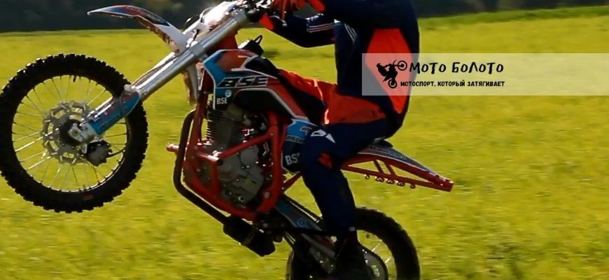 Эндуро мото трюк wheelie