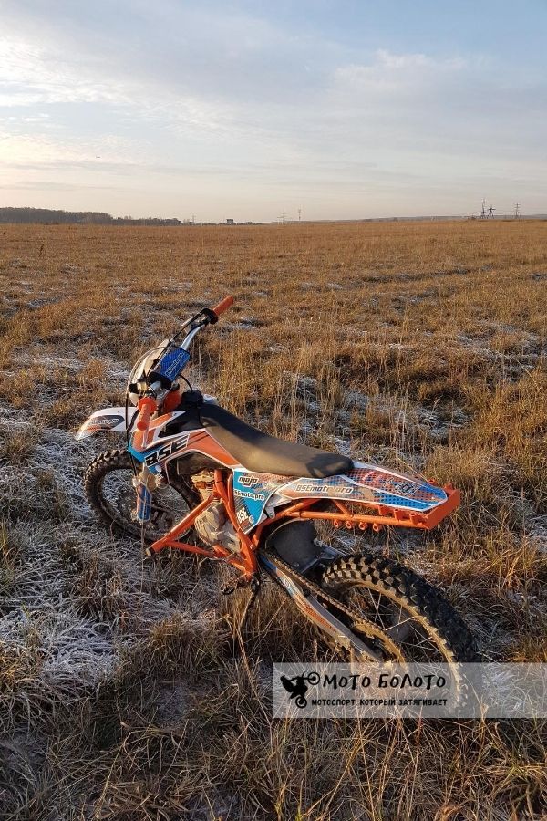 BSE J2 STUNT на морозном поле