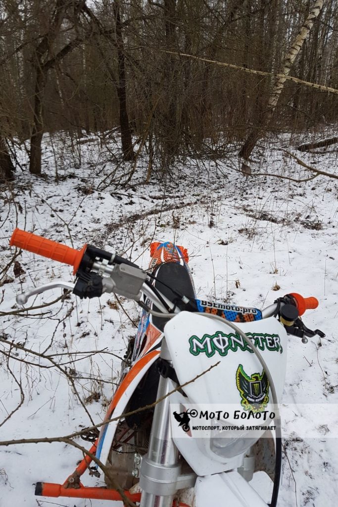 Следы от дрифта на эндуро