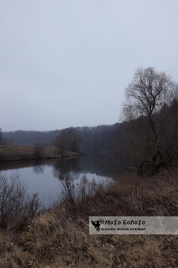 Туман над рекой в декабре