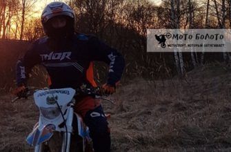 Эндурист на мотоцикле