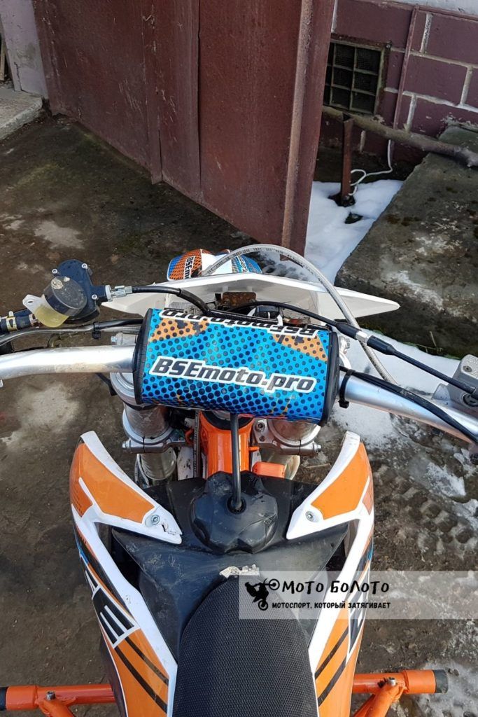 Погнутый руль BSE J2 STUNT