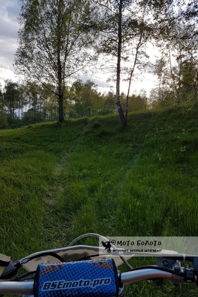 Эндуро по горкам
