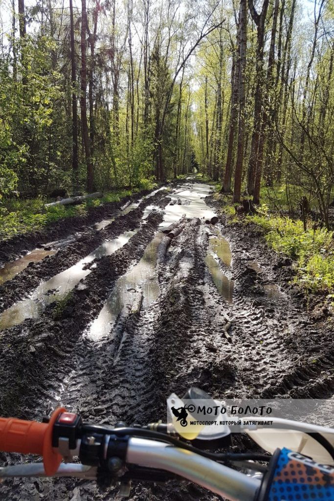 Майское hadr enduro