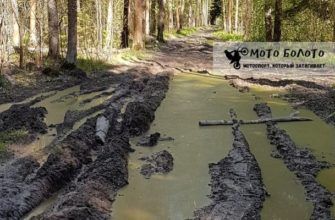 Майское хард эндуро