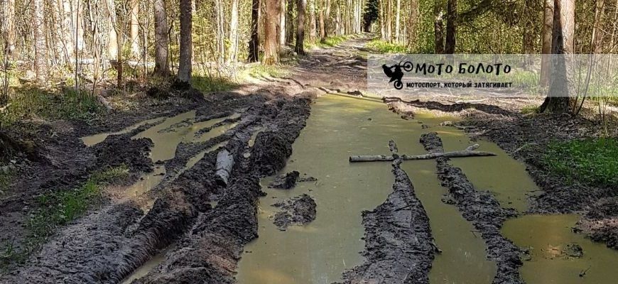 Майское хард эндуро