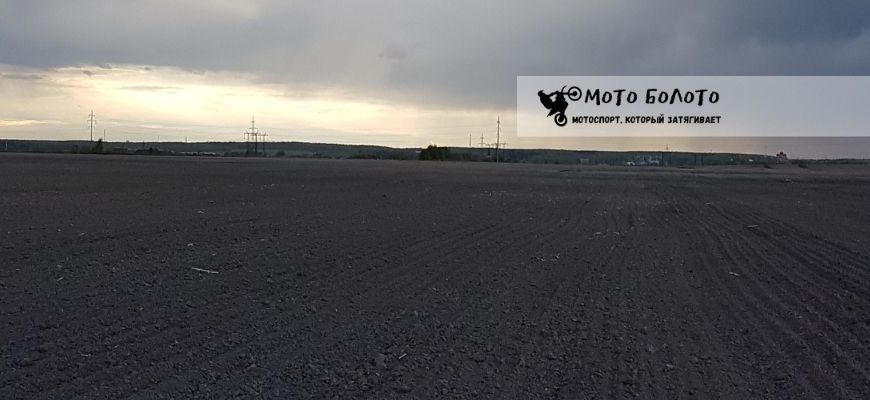 Мотокросс по вспаханным полям