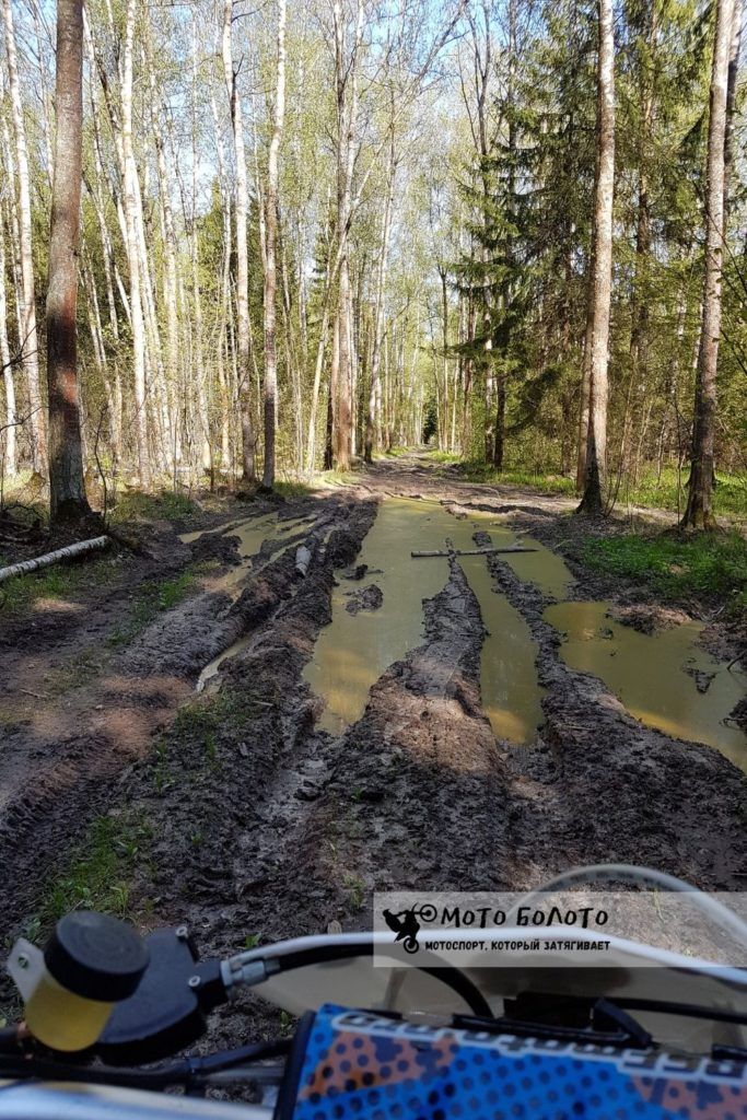 Hard enduro