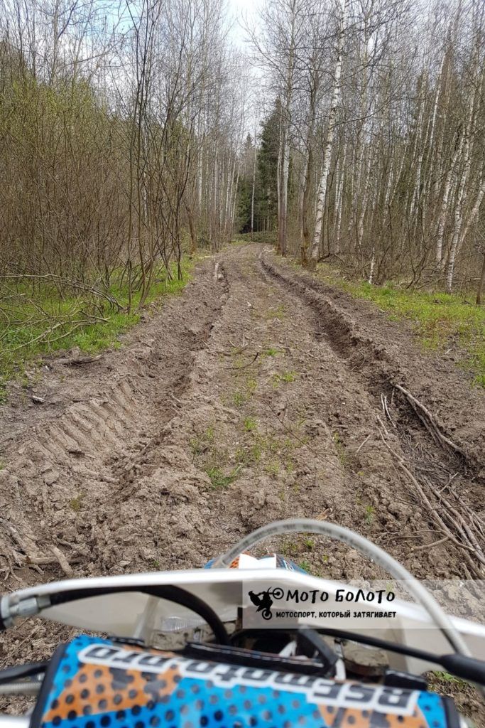 Hard enduro BSE J2 STUNT